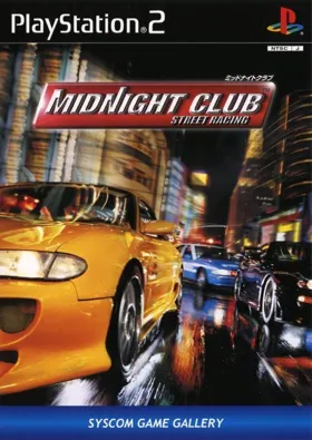Midnight Club - Street Racing (Japan) box cover front